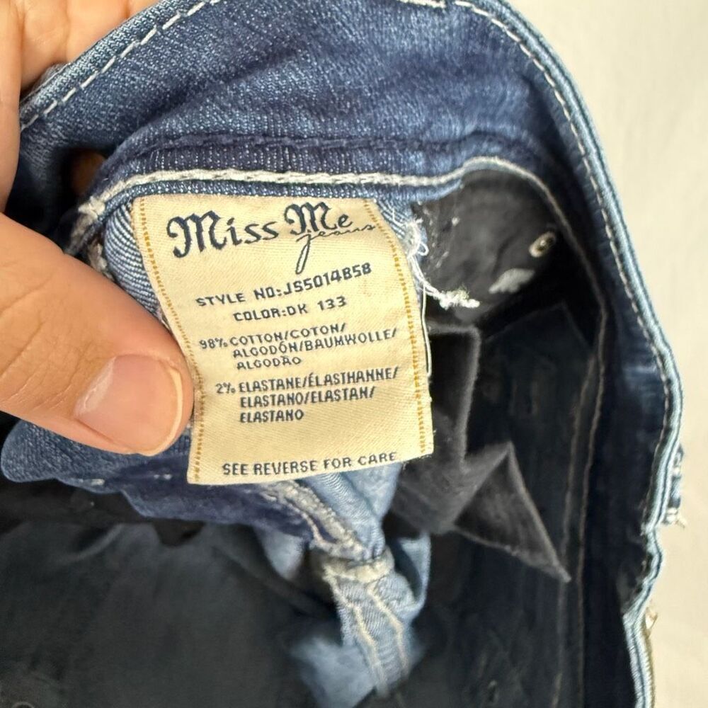 Miss Me Low Rise Flap Pocket Boot - Women’s 27 - Picture 9 of 11